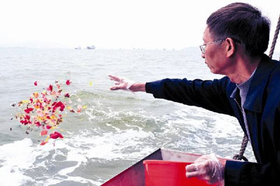 海葬案例现场