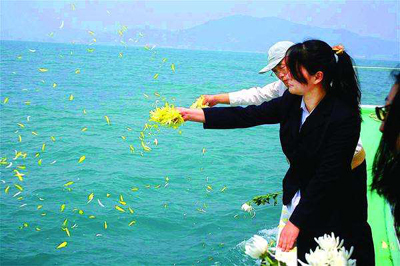 海葬案例现场