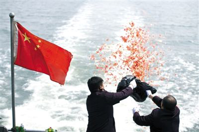 海葬案例现场